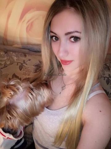 Анастасия Лучшая Любовница фото 3